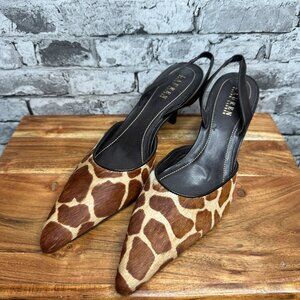 EUC Lauren Ralph Lauren Susan Animal Print Sling Back Kitten Heels Size 10B